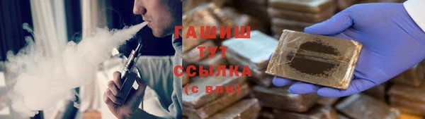 гидропоника Верхний Тагил